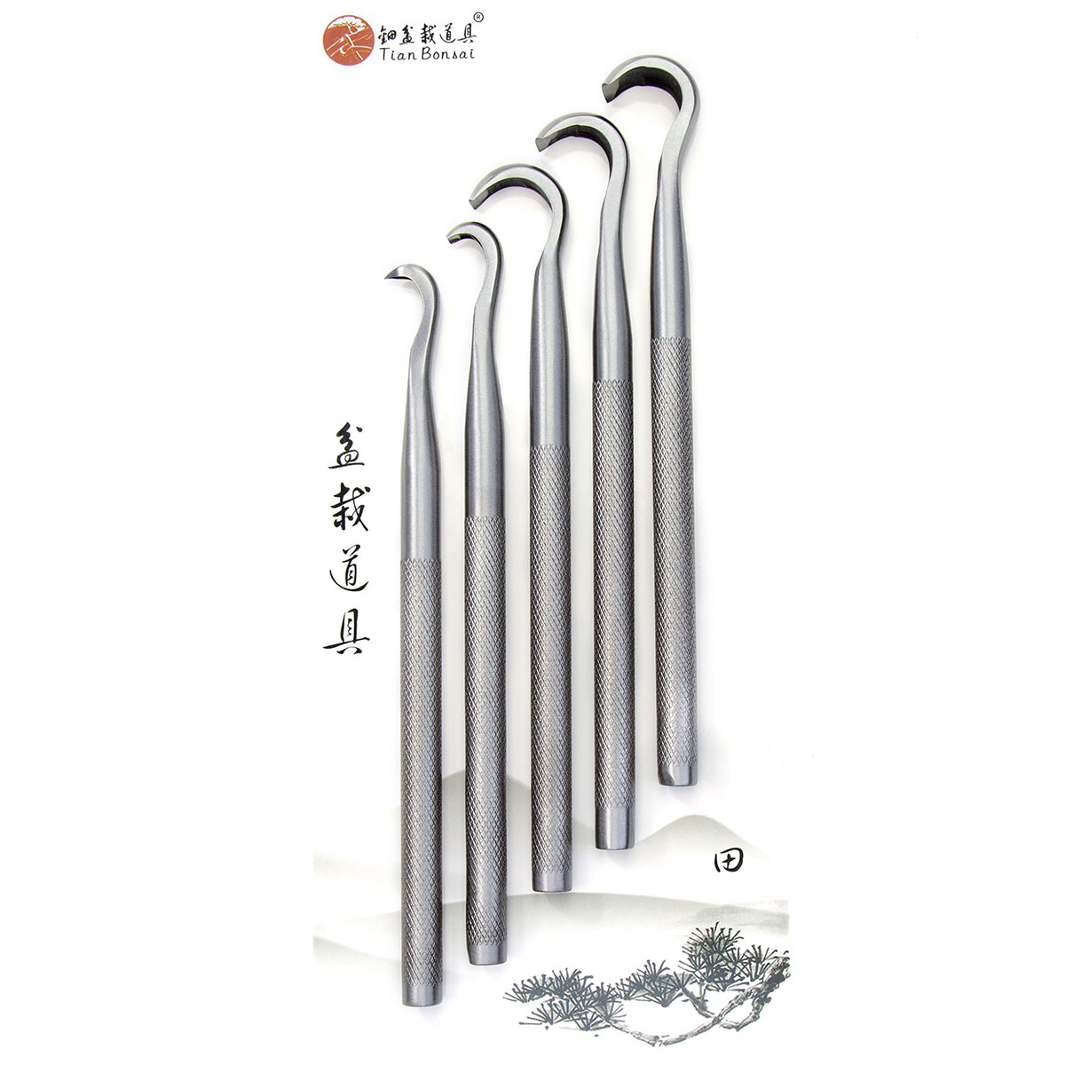 Concave Branch Cutter - Zestaw narzędzi do rzeźbienia bonsai CT-A,